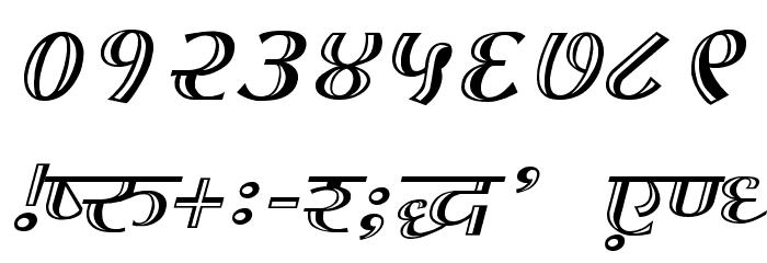 Kruti Dev 070 Font OTHER CHARS