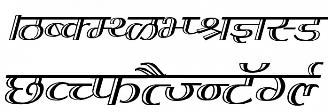 Kruti Dev 070 خط أحرف كبيرة