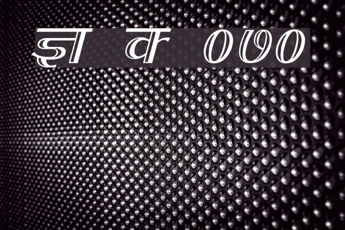 Kruti Dev 070 Font examples