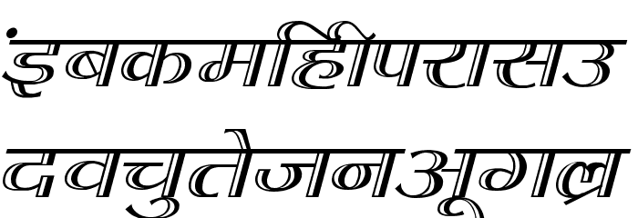 Kruti Dev 070 Font LOWERCASE