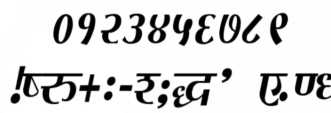 Kruti Dev 080 Condensed Font OTHER CHARS