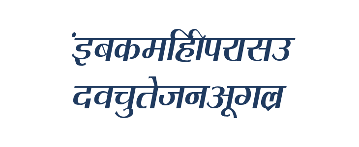 Kruti Dev 080 Condensed Lowercase