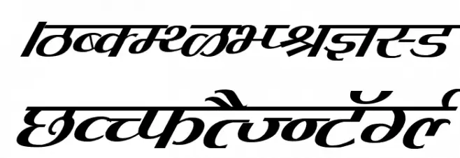 Kruti Dev 080 Italic Fuentes MAYÚSCULAS