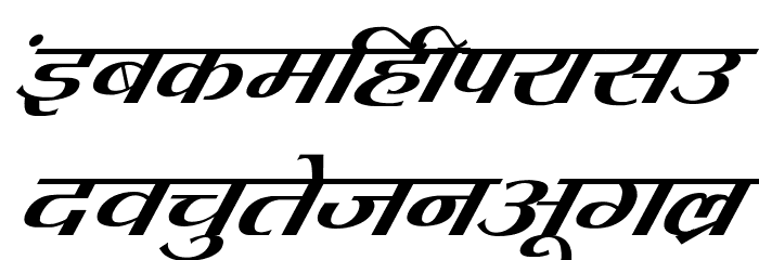 Kruti Dev 080 Italic Font LOWERCASE