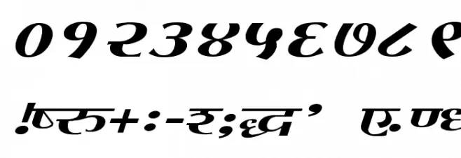 Kruti Dev 080 Wide Font OTHER CHARS