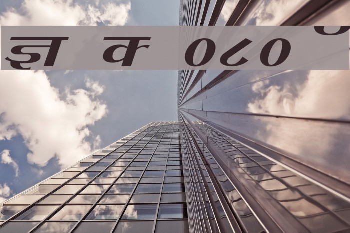 Kruti Dev 080 Wide Font examples