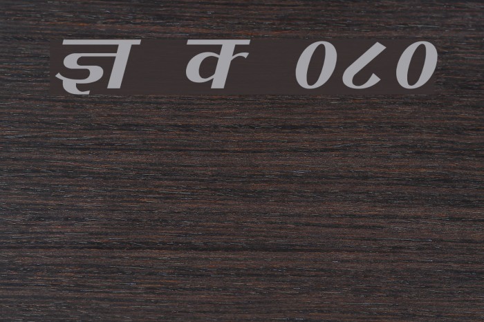 Kruti Dev 080 Font examples