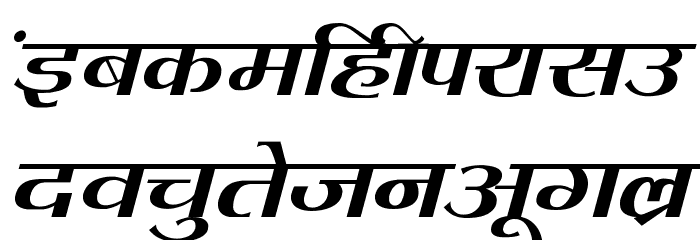 Kruti Dev 080 Font LOWERCASE