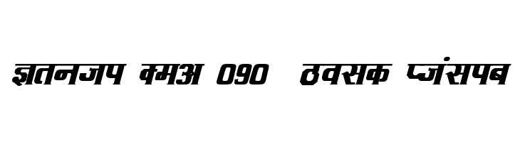 Kruti Dev 090  Bold Italic  Frei Schriftart Herunterladen