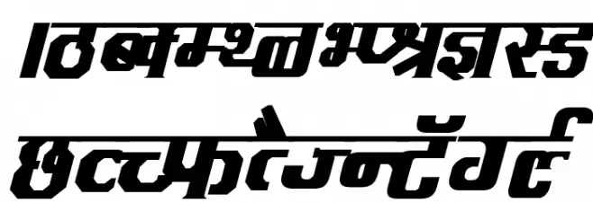 Kruti Dev 090 Bold Italic خط أحرف كبيرة