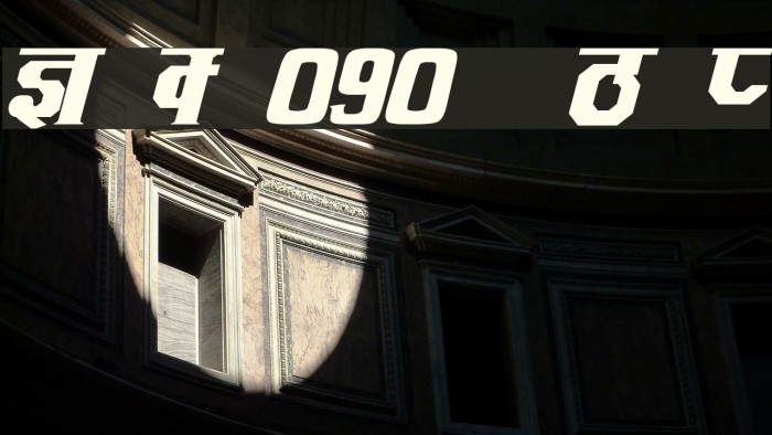 Kruti Dev 090  Bold Italic Example 3