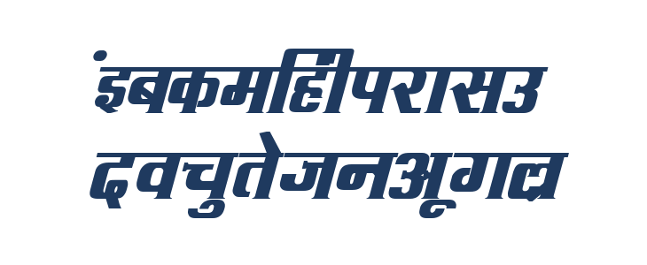 Kruti Dev 090  Bold Italic Lowercase