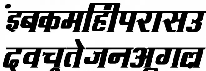 Kruti Dev 090  Bold Italic Fuentes MINÚSCULAS