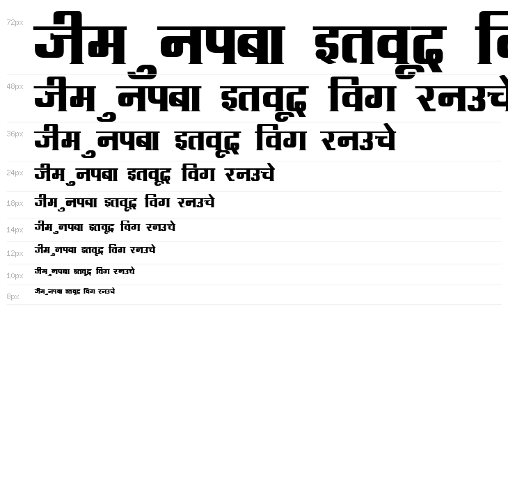 Kruti Dev 090  Bold Waterfall