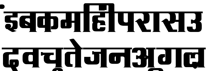 Kruti Dev 090 Bold Font LOWERCASE