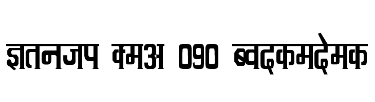 Kruti Dev 090 Condensed  免费字体下载