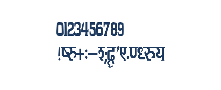 Kruti Dev 090 Condensed Other Characters