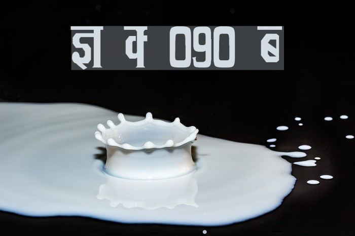 Kruti Dev 090 Condensed Example 2