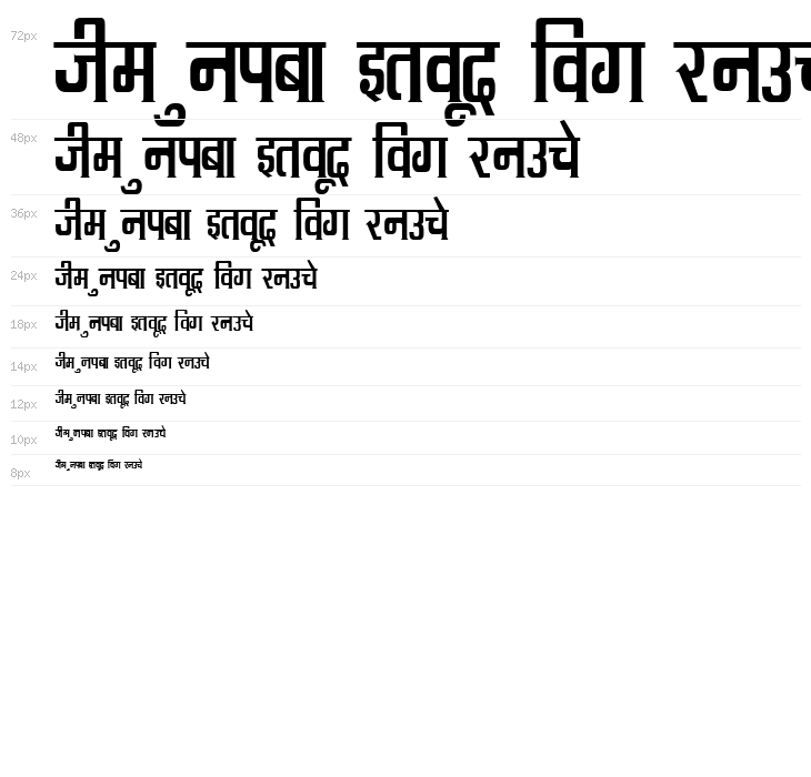 Kruti Dev 090 Condensed Waterfall