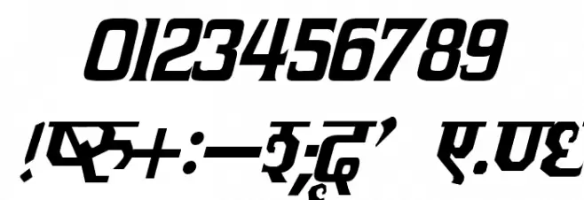 Kruti Dev 090  Italic Font OTHER CHARS