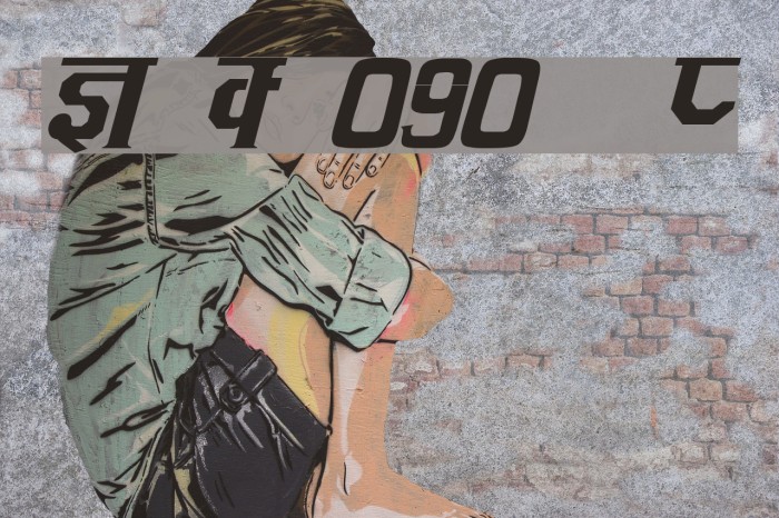 Kruti Dev 090  Italic Example 2