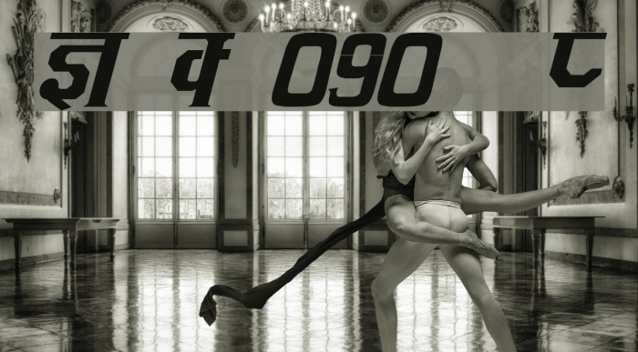 Kruti Dev 090  Italic Example 3