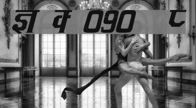 Kruti Dev 090  Italic Font examples