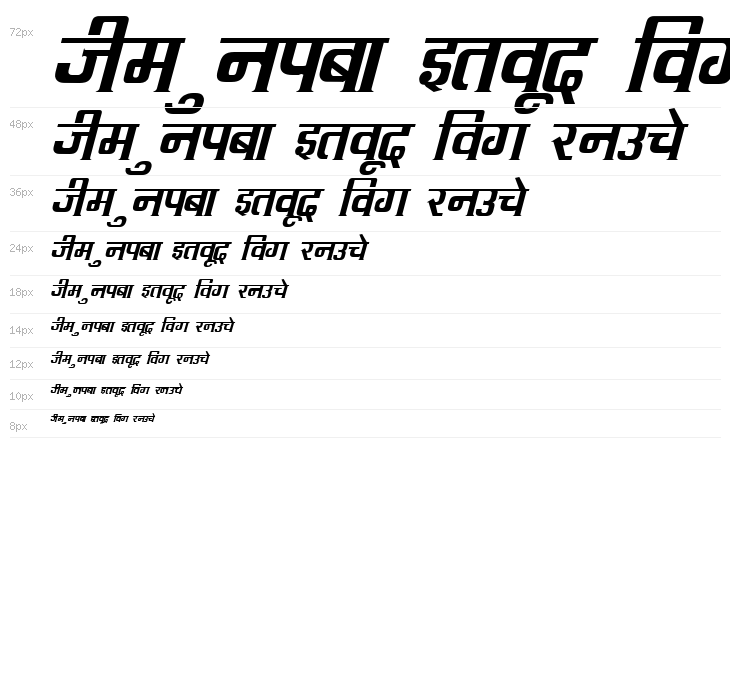 Kruti Dev 090  Italic Waterfall