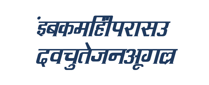 Kruti Dev 090  Italic Lowercase