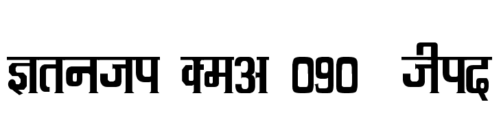 Kruti Dev 090 Thin Font