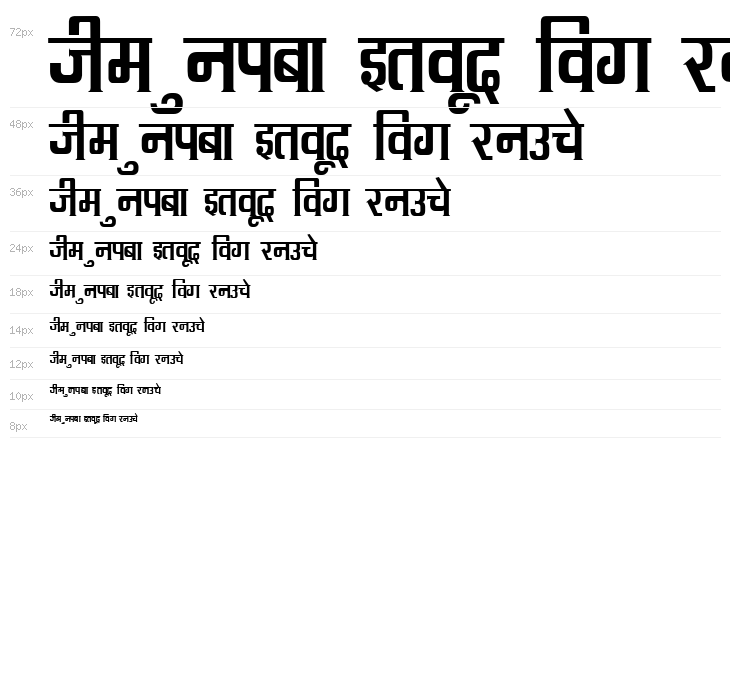 Kruti Dev 090  Thin Waterfall