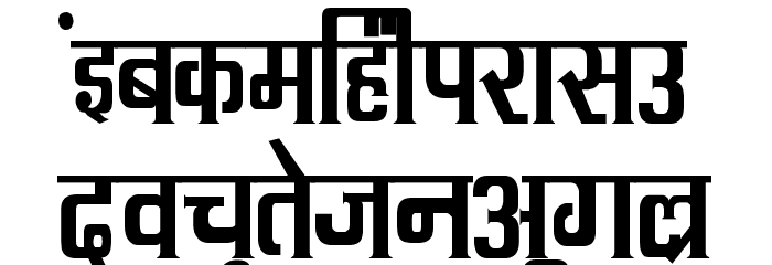 Kruti Dev 090 Thin Font LOWERCASE