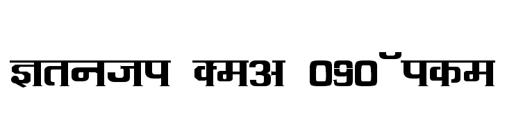Kruti Dev 090 Wide  免费字体下载