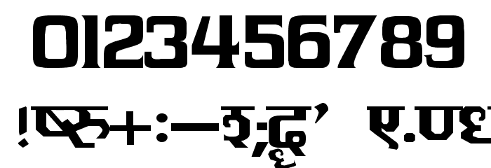 Kruti Dev 090 Wide Font OTHER CHARS