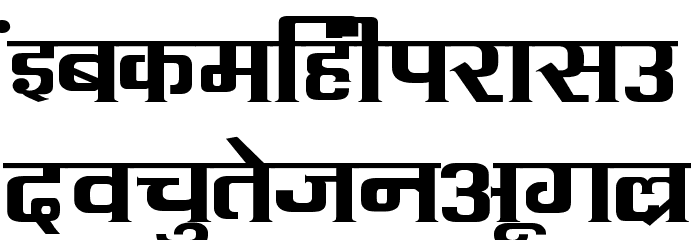 Kruti Dev 090 Wide Font LOWERCASE