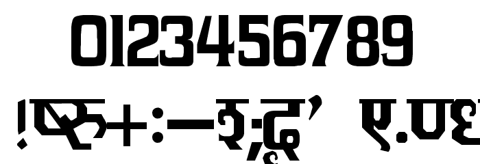 Kruti Dev 090 Font OTHER CHARS