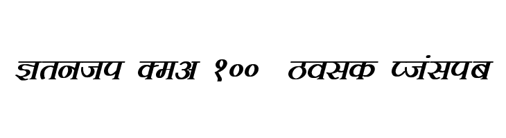 Kruti Dev 100  Bold Italic  les polices de caractères gratuit tlcharger