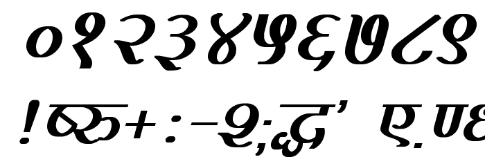 Kruti Dev 100 Bold Italic Font OTHER CHARS