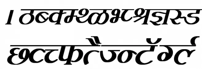 Kruti Dev 100 Bold Italic Fonte MAIÚSCULAS