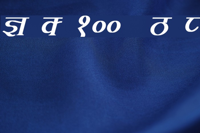 Kruti Dev 100 Bold Italic Font examples