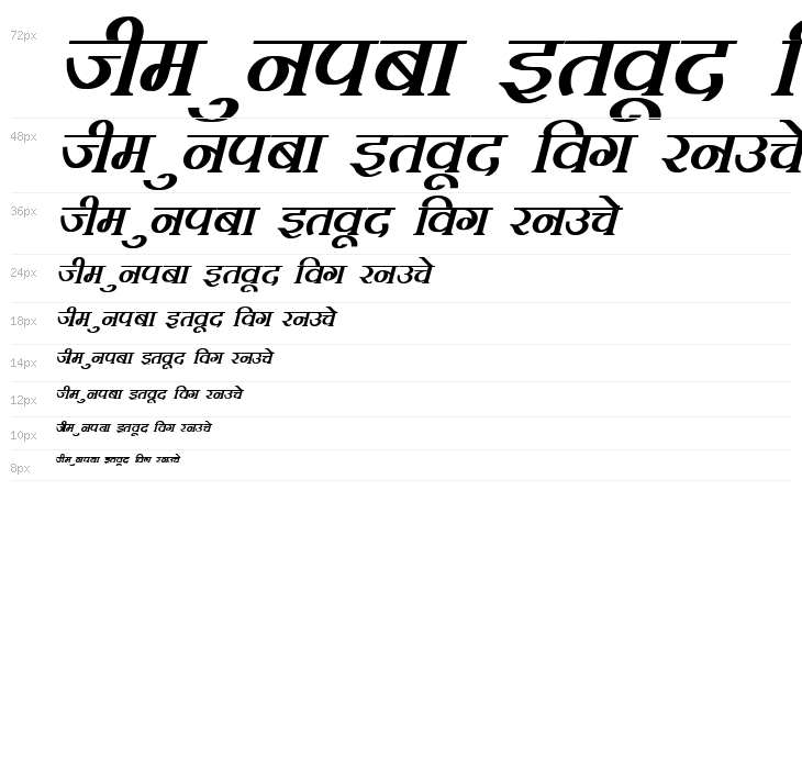 Kruti Dev 100  Bold Italic Waterfall