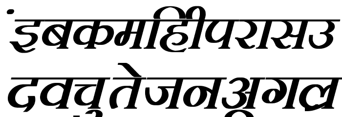 Kruti Dev 100 Bold Italic Font LOWERCASE