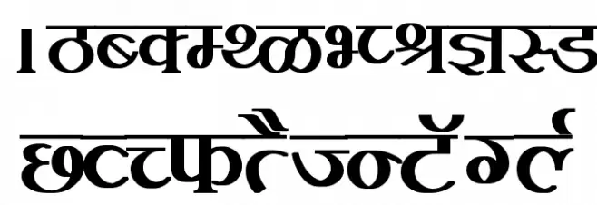 Kruti Dev 100 Bold Schriftart Groß