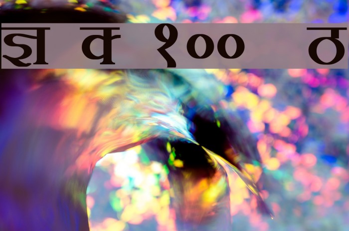 Kruti Dev 100 Bold Font examples