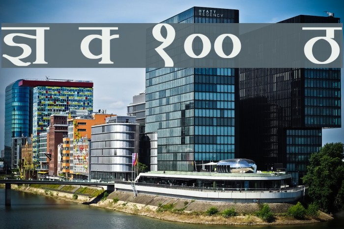 Kruti Dev 100 Bold Font examples