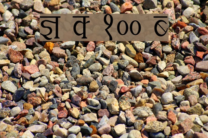 Kruti Dev 100 Condensed Font examples