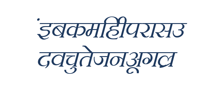 Kruti Dev 100  Italic Lowercase