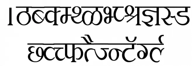 Kruti Dev 100  Thin Caratteri MAIUSCOLE