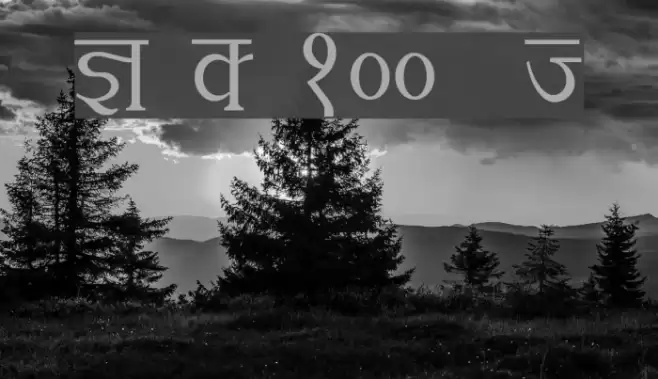 Kruti Dev 100 Thin Font examples