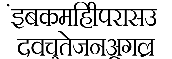Kruti Dev 100 Thin Font LOWERCASE